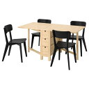 [IKEA/CPA/ʔ]NORDEN m[f / LISABO [T{[ e[u`FA4r, o[`/ubN[6](a)(59385543)