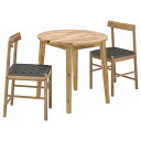 [IKEA/CPA/ʔ]NACKANAS ibJl[X / NACKANAS ibJl[X e[u`FA2r, AJVA/AJVA[3](c)(39478736)