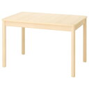 [IKEA/CPA/ʔ]RONNINGE bjQ Le[u, o[`[3](c)(00507462)