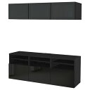 [IKEA/CPA/ʔ]BESTA xXg[ er{[h/KX, ubNuE/ZXB[P nCOX/ubNX[NKX[21](a)(79407233)