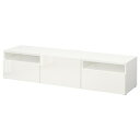 [IKEA/CPA/ʔ]BESTA xXg[ er, zCg/ZXB[P nCOX/zCg[13](a)(59399088)