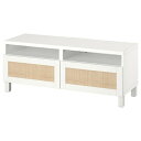 [IKEA/CPA/ʔ]BESTA xXg[ er ot, zCg/XgDcXB/XgDbo zCg[12](a)(79440204)