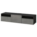 [IKEA/CPA/ʔ]BESTA xXg[ er o&t, ubNuE/JB[P _[NO[[13](a)(49436294)