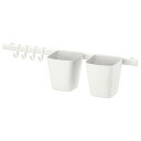 IKEA/イケア/通販 SUNNERSTA スンネルスタ レール フック4個＆小物入れ2個付き, ホワイト C (b)(10455151)