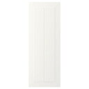 [IKEA/CPA/ʔ]STENSUND Xe[Xh , zCg[D](a)(00451790)