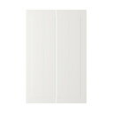 [IKEA/CPA/ʔ]STENSUND Xe[Xh  R[i[x[XLrlbgp i2, zCg[D](a)(50451801)