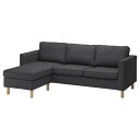 [IKEA/CPA/ʔ]PARUP yv Jo[iJo[̂݁A{͕̂t܂j 3l|\t@p, Q֎qt/Oih _[NO[[D](a)(50493995)