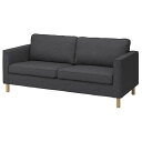 [IKEA/CPA/ʔ]PARUP yv Jo[iJo[̂݁A{͕̂t܂j 3l|\t@p, Oih _[NO[[D](a)(20493826)