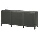 [IKEA/CPA/ʔ]BESTA xXg[ [Rrl[V t, _[NO[/gB[P/XgDbov _[NO[RN[g[18](a)(99535871)