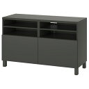 [IKEA/CPA/ʔ]BESTA xXg[ er t, _[NO[/bvB[P/XgDbov _[NO[[12](a)(39535529)