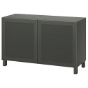 [IKEA/CPA/ʔ]BESTA xXg[ [Rrl[V t, _[NO[/gB[P/XgDbov _[NO[[12](a)(29535855)