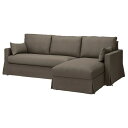 [IKEA/CPA/ʔ]HYLTARP q^v Jo[iJo[̂݁A{͕̂t܂j 3l|\t@Q֎qEtp, OZ O[uE[D](a)(60547375)