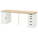 [IKEA/CPA/ʔ]LAGKAPTEN OJve / ALEX ANX fXN, zCgXeC/I[N zCg[4](d)(39521706)