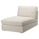 [IKEA/CPA/ʔ]KIVIK V[BN Jo[ Q֎qp, g[Xh Cgx[W[D](a)(40527533)