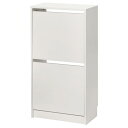 [IKEA/CPA/ʔ]BISSA rbT V[Y{bNX2i, zCg[E](c)(50530257)