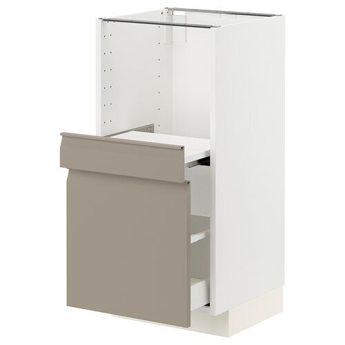 [IKEA/イケア/通販]METOD メトード / MAXIMERA マキシメーラ ベースキャビネット 引き出し式シェルフ/..