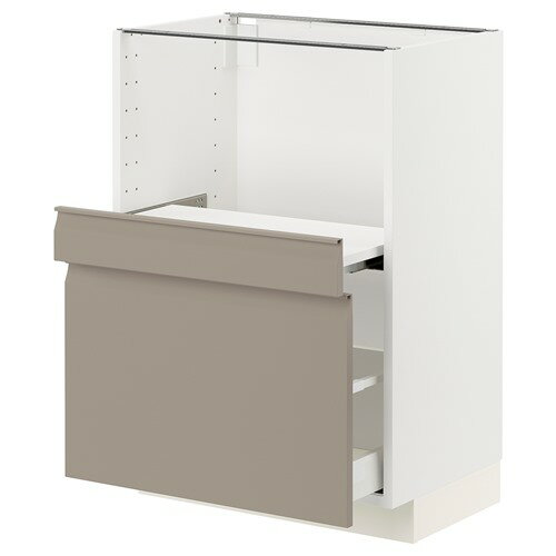 [IKEA/イケア/通販]METOD メトード / MAXIMERA マキシメーラ ベースキャビネット 引き出し式シェルフ/..