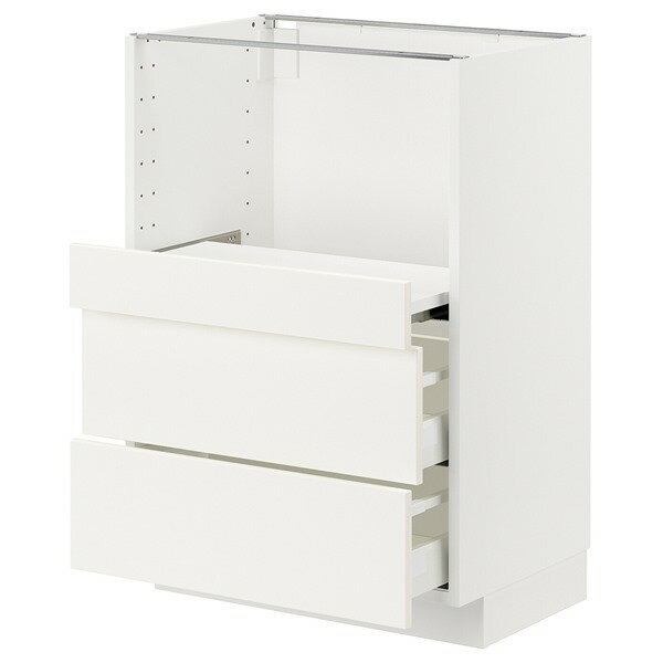 [IKEA/イケア/通販]METOD メトード / MAXIMERA マキシメーラ ベースキャビネット 引き出し式シェルフ/..