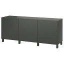 [IKEA/CPA/ʔ]BESTA xXg[ [Rrl[V t, _[NO[/bvB[P/XgDbov _[NO[[18](a)(19535870)