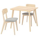 [IKEA/CPA/ʔ]LISABO [T{[ / LISABO [T{[ e[u`FA2r, AbV/^~[ zCg/ubN[3](a)(59554833)