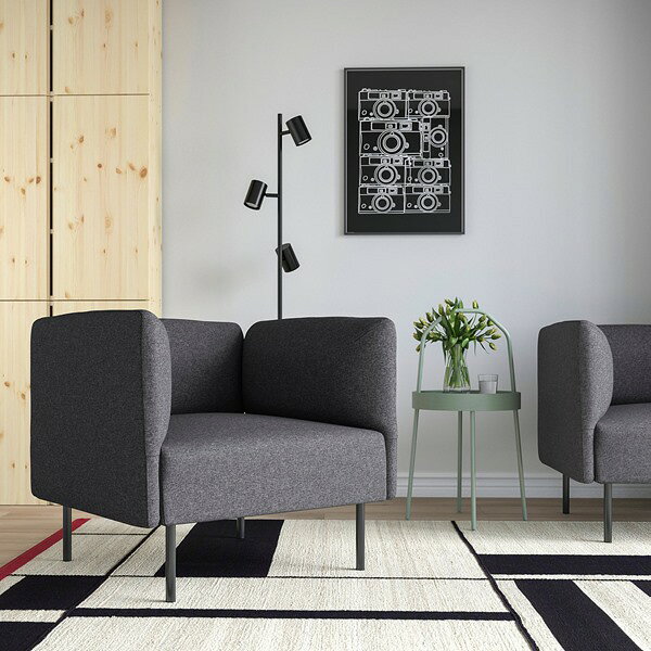 [IKEA/イケア/通販]LILLEHEM リレヘム パーソナルチェア, グンナレド/ダークグレー メタル[9](a)(89470304)
