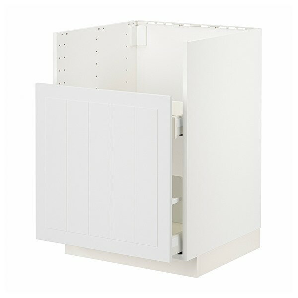 [IKEA/イケア/通販]METOD メトード / MAXIMERA マキシメーラ ベースキャビネット T...