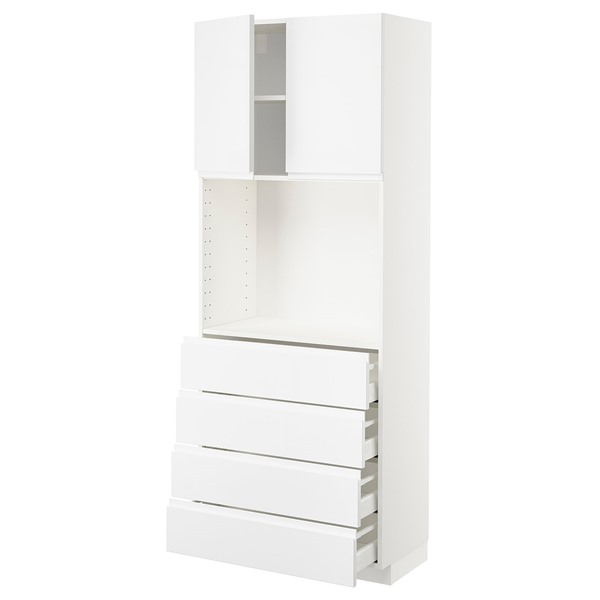 洋タンス, クローゼット - [IKEA/イケア/通販]METOD メトード / MAXIMERA マキシメーラ ハイキャビネット 棚板/引き出し4個付き, ホワイト/ヴォックストルプ ハイグロス/ホワイト, 80x41x200 cm[14](a)(59448036)