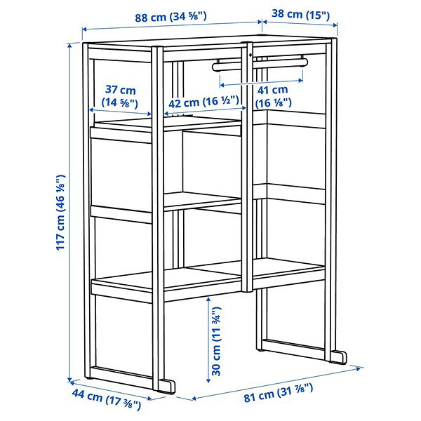 [IKEA/イケア/通販]FLISAT フリサットオープン収納, ライトホワイトステインパイン...