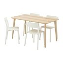 [IKEA/CPA/ʔ]LISABO [T{[ / JANINGE jQ e[u`FA4r, AbVޓ˂/zCg[5](a)(19251183)