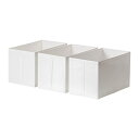 IKEA/イケア/通販 SKUBB スクッブ ボックス, ホワイト【クローゼットに便利な収納ボックス 収納ケース】 D (d)(40290371)