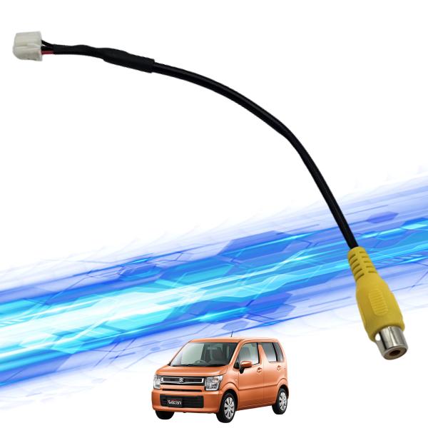 ワゴンR バックカメラ アルパイン アダプター 変換 RCA 6ピン ハーネス 接続 wecar
