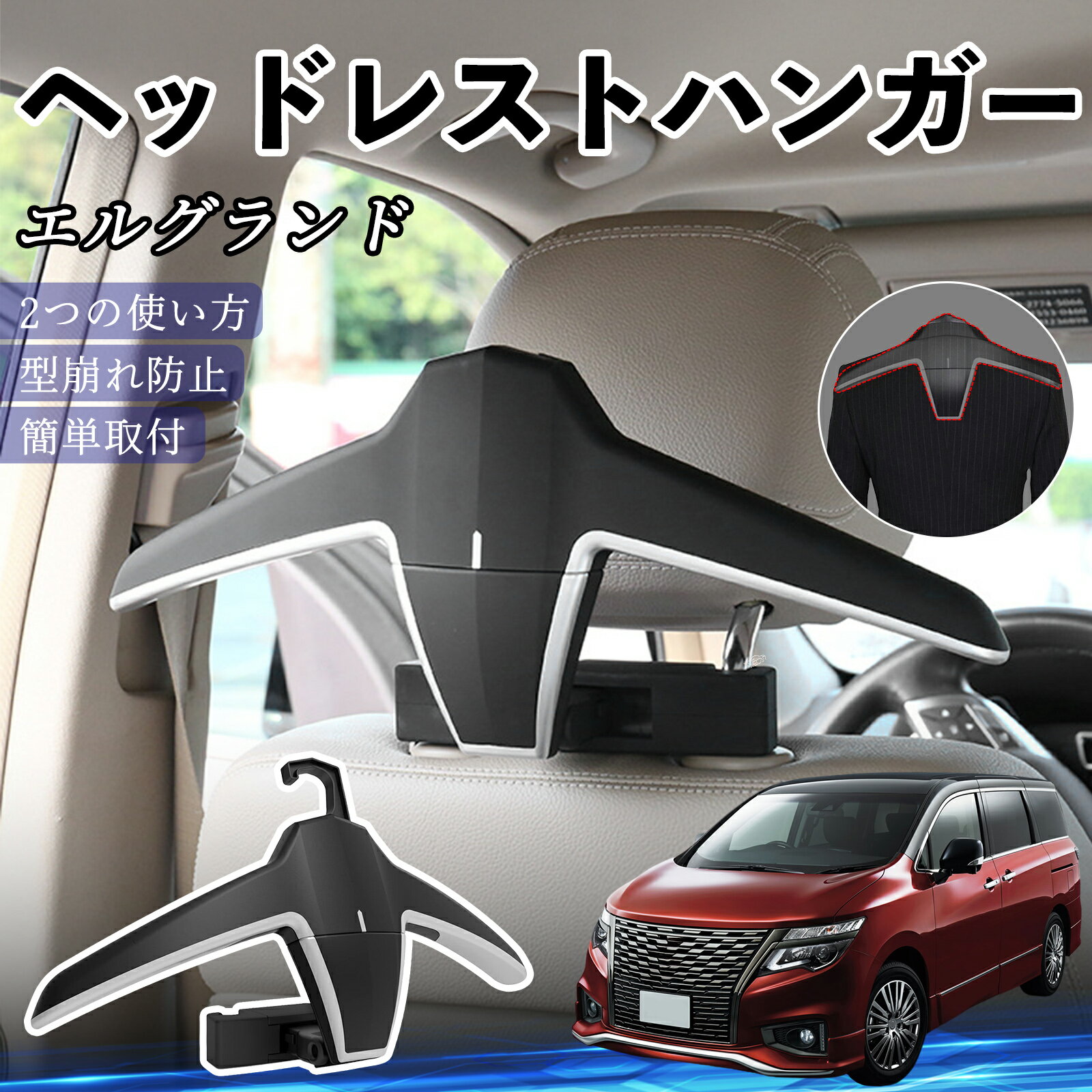 �ڥݥ����10�� ����̵�������� ���륰���� E52 �إåɥ쥹�ȥϥ󥬡� �إåɥ쥹�� �եå� �ϥ󥬡� �ֺܥϥ󥬡� �ޥ���ϥ󥬡� ���㥱�åȥϥ󥬡� ...