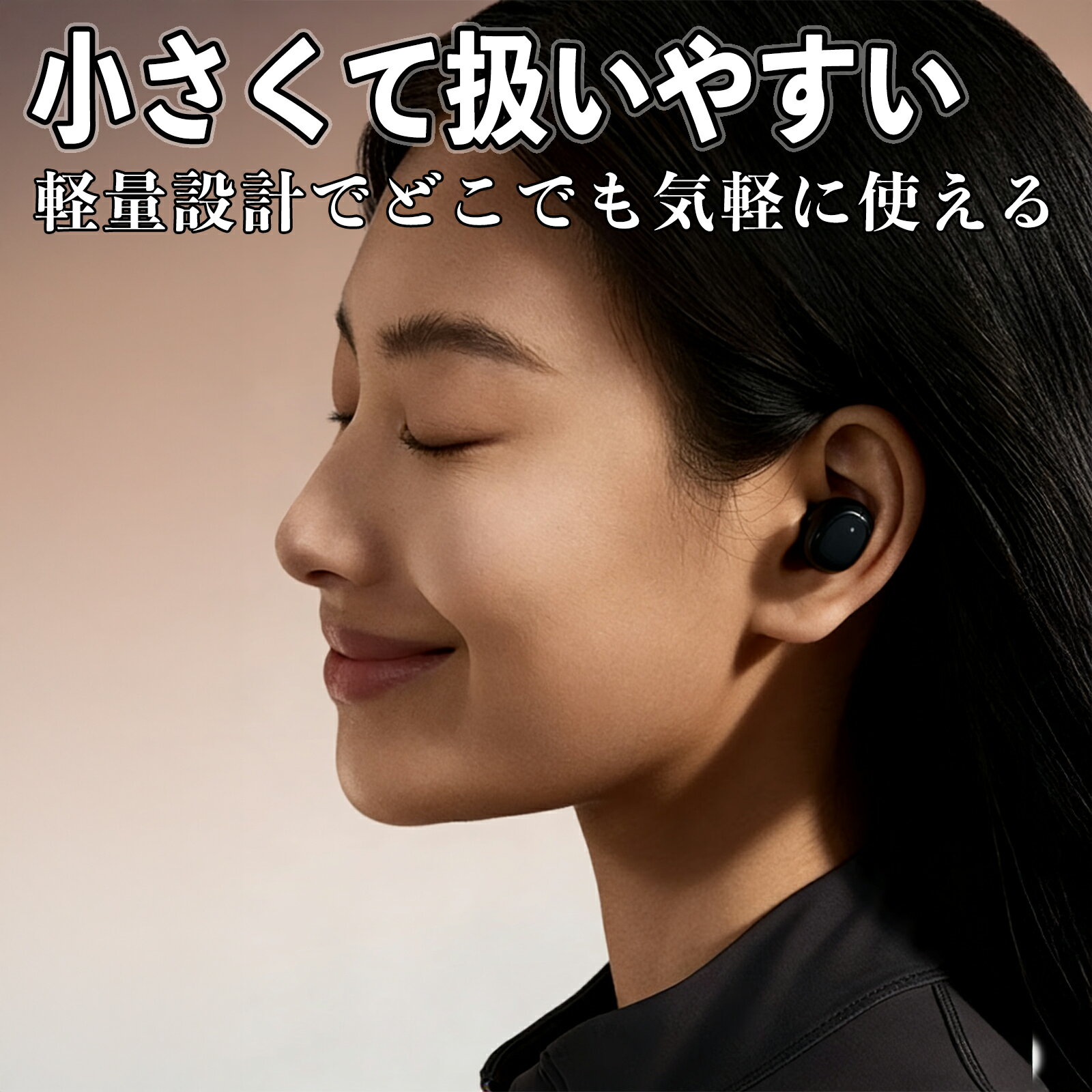 �ե꡼�ɥץ饹 GB�� �磻��쥹����ۥ� �Ҽ� �������̥����� �֥�å� �磻��쥹 ����ʬΥ Bluetooth�б� �ϥ󥺥ե꡼���� ���ⲻ�� ���� WeCar