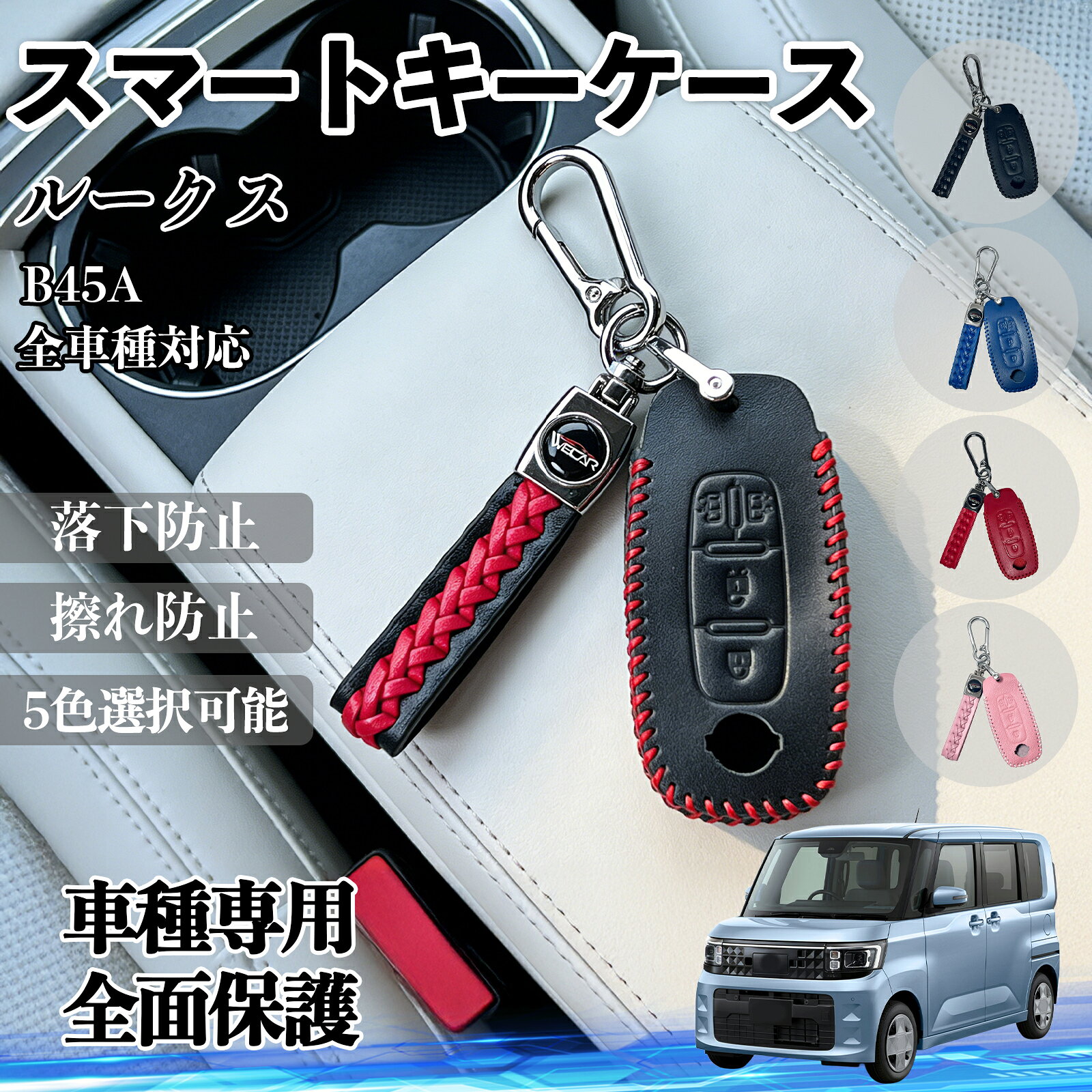 楽天市場】ルークス（バッグ・小物・ブランド雑貨）の通販