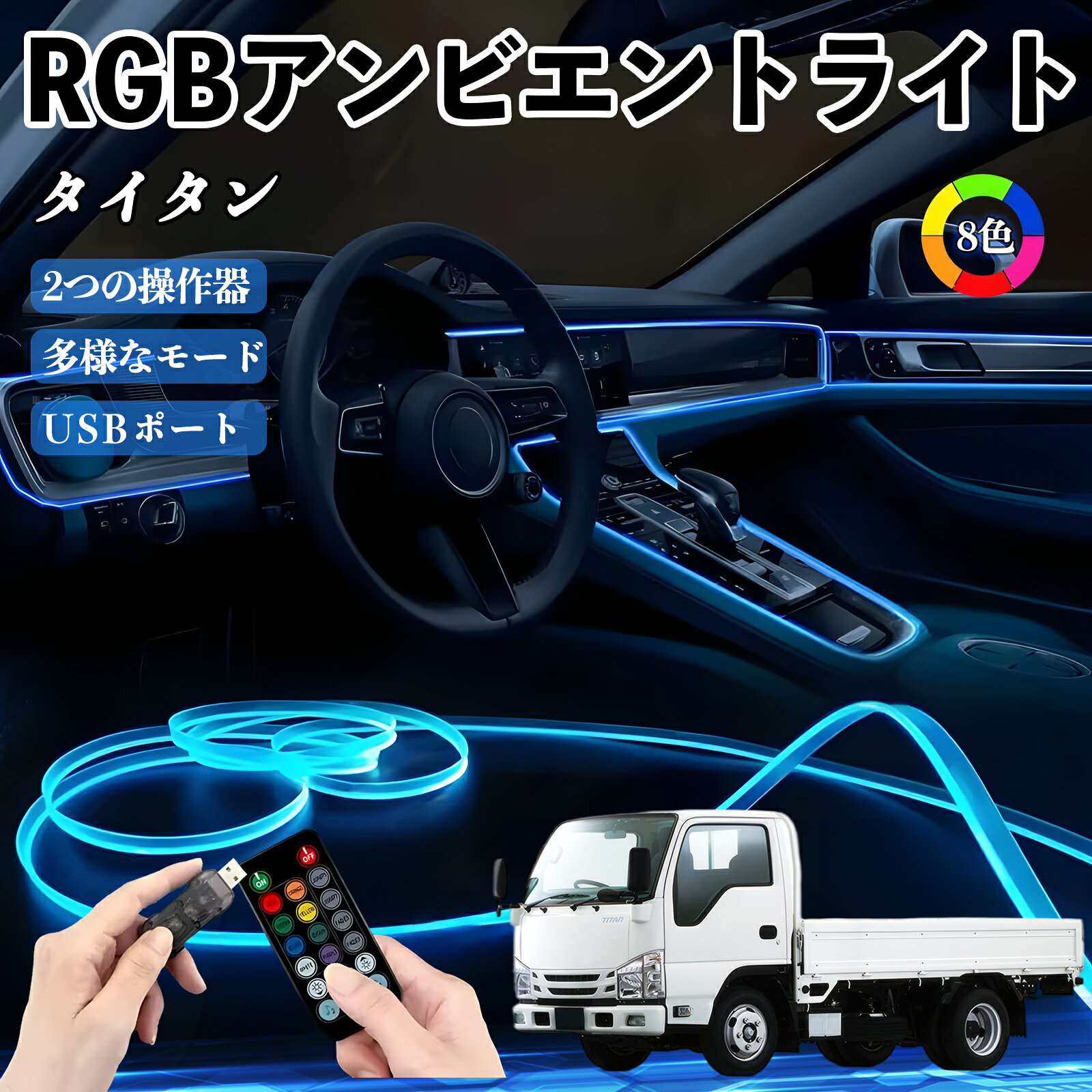 楽天市場】マツダ タイタン ヘッドライト（パーツ｜車用品）：車用品