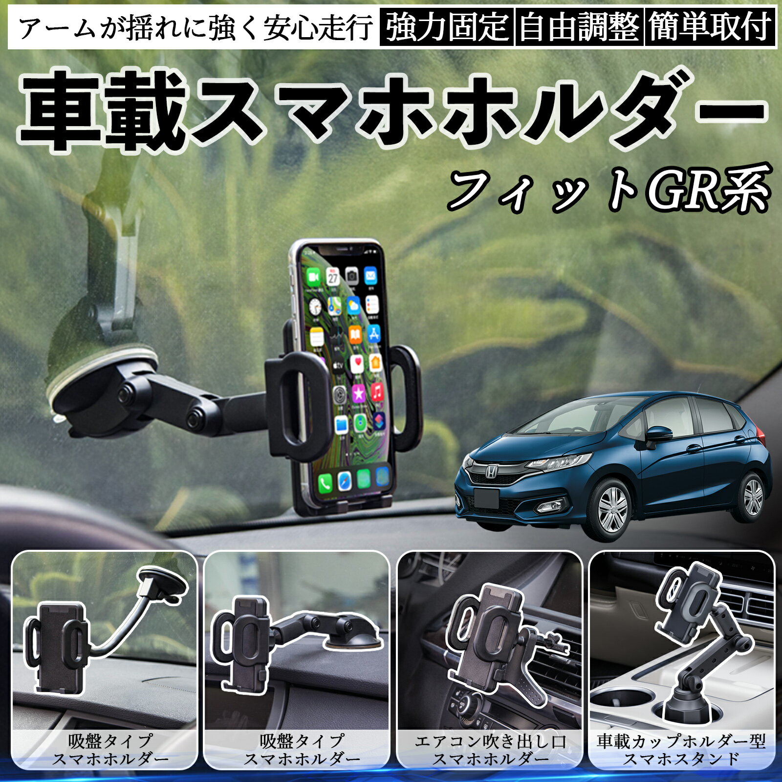 �ڥݥ����10�� ����̵�������� �ե��å�FIT GR�� �ϥ��֥�å� �ֺܥۥ���� ���ޥۥۥ���� ���ޥۥ������ ���׼� Ķ���ϵ��� �᤭�Ф��� �ޤꤿ����...