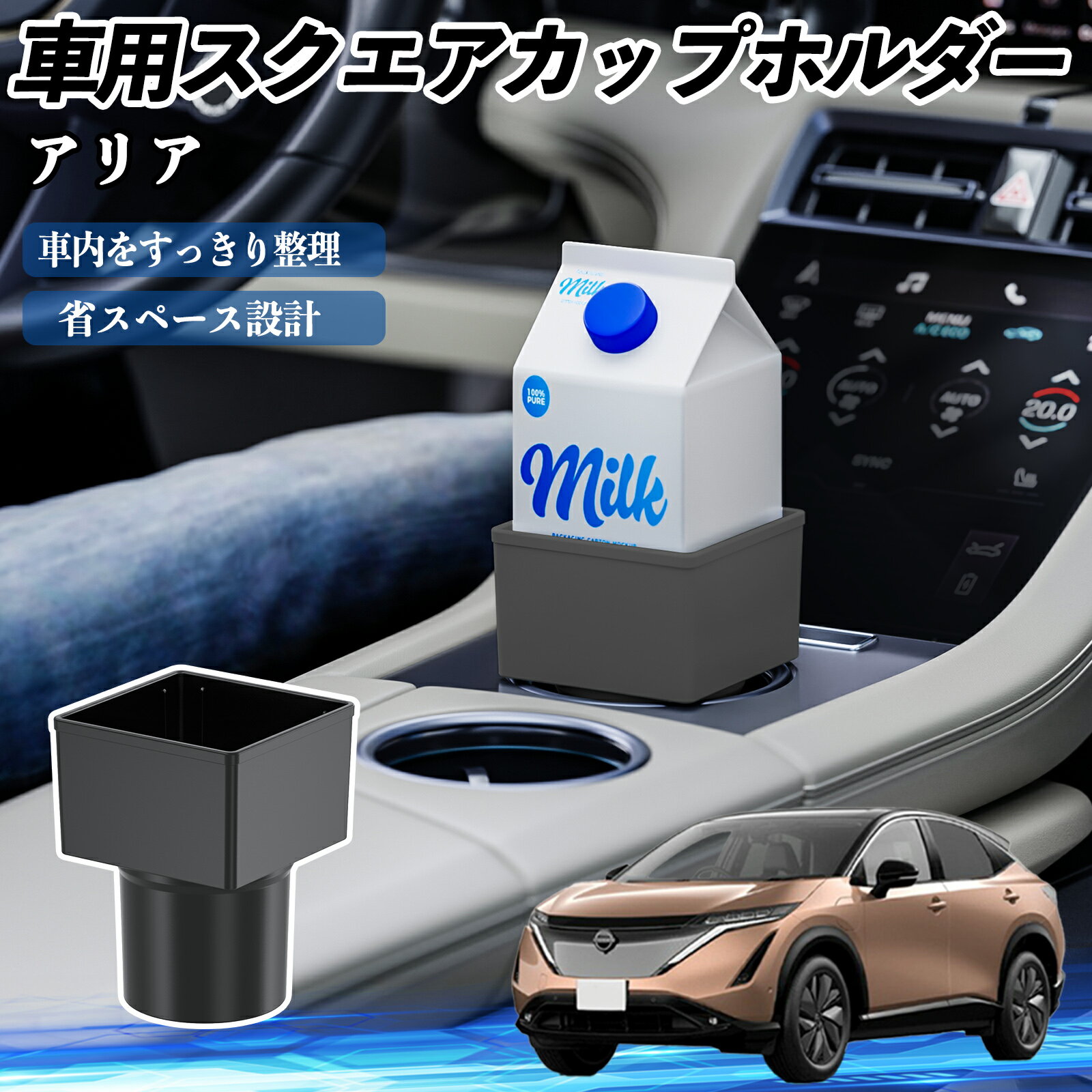 楽天市場】アレジア（車用品・バイク用品）の通販