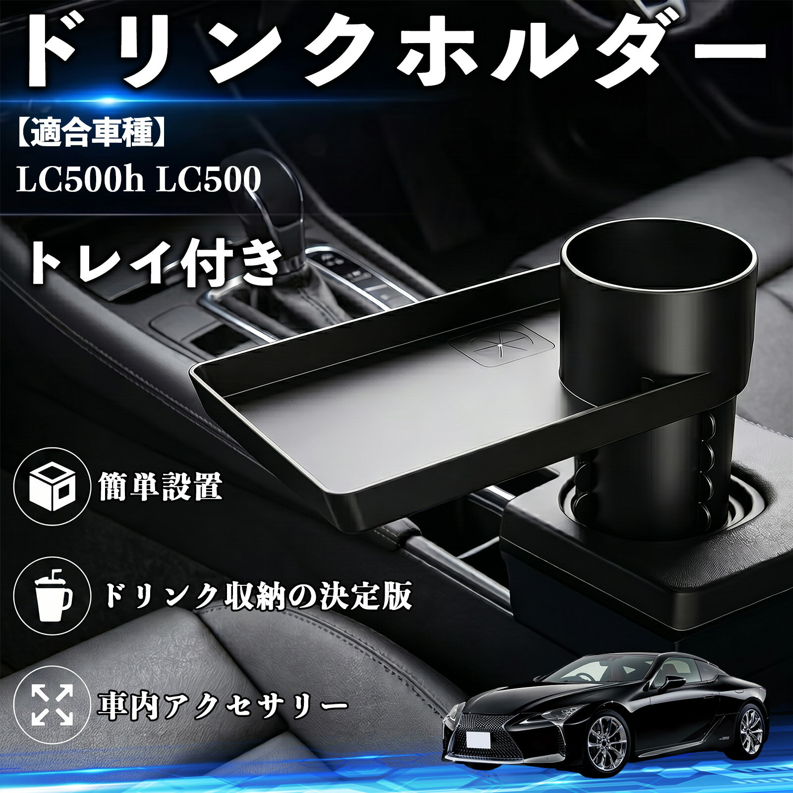 ドリンクボトル500ml　77本 楽天市場】ドリンクボトル 500ml（車用品・バイク用品）の通販