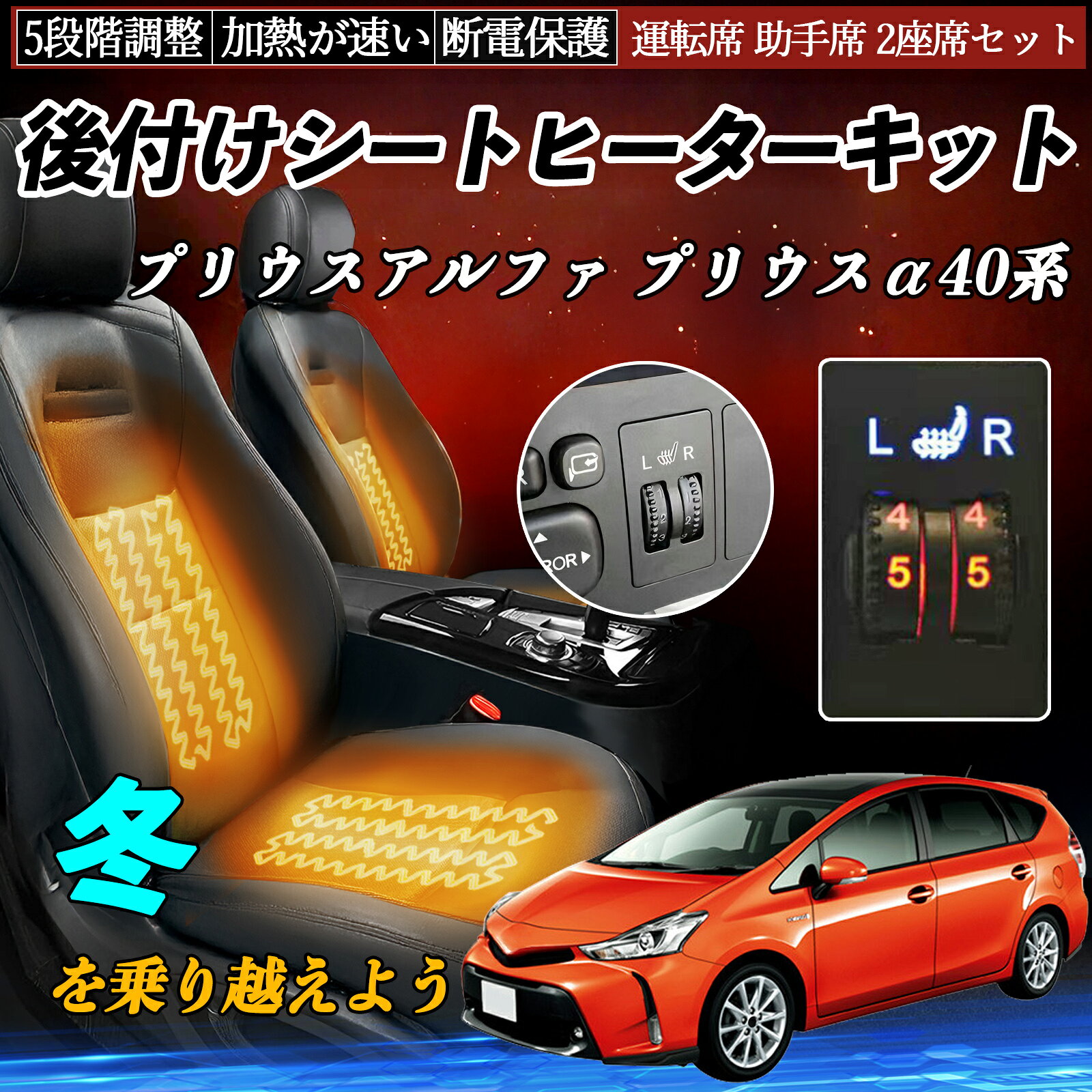 楽天市場】ヴィトックスαの通販