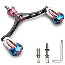 98mm リール ハンドル 22mm ノブ 搭載 シマノ ダイワ 通用 スピニングリール用 Aurora Series (ブラック&桜ピンク - 焼き色) (853)