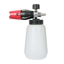 フォームキャノン 1.0L 洗車用フォームガン 1/4クイックコネクター付き 圧力洗浄ガン用 高圧洗浄機用 泡洗車 フォームランス 高発泡 ダイヤル付き 泡量調節可能 洗車 スノーフォーム (ホワイト)