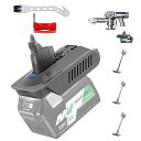 dyson v6 Hikoki(ハイコーキ)バッテリー変換アダプター Hikoki18V-36Vリチウムバッテリー用にダイソン用に変換V6 SV04 SV03 DC59 DC58 DC62 SV09 SV05 動物用アブソリュートモーターヘッドコード
