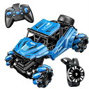 ラジコンカー こども向け オフロード ドリフトカー スタントカー リモコンカー オフロード RCカー リモコン 男の子 おもちゃ 車 360°回転 2.4GHz LED搭載 クリスマス 誕生日プレゼント