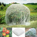 防虫ネット 園芸 防鳥ネット 防虫メッシュ 野菜栽培 菜園 プランター 花壇適用 透明 植物保護 虫鳥除け網 防霜 防風 農業資材 (2.5mX3m)