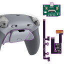 ps5コントローラーBDM-030 040 050対応RISE Plus MAXバックパドルキット、ボトムシェル&クリッキートリガーストップ&ラバーグリップ付き...
