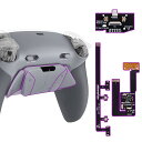 ps5コントローラーBDM-030 040 050対応RISE4 Plus MAXバックパドルキット、ボトムシェル&クリッキートリガーストップ&ラバーグリップ付...