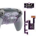 ps5コントローラーBDM-030 040 050対応RISE4 Plus MAXバックパドルキット、ボトムシェル&クリッキートリガーストップ&ラバーグリップ付...