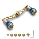 V2.0 90mm/105mm/115mm ベイト リール ハンドル シマノ(shimano) ダイワ(daiwa) アブガルシア(abu) 通用 ベイトリール 用 航空アルミ製 Aurora Series (V2.0-90mm - ゴールド) (0