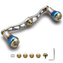 V2.0 90mm/105mm/115mm ベイト リール ハンドル シマノ(shimano) ダイワ(daiwa) アブガルシア(abu) 通用 ベイトリール 用 航空アルミ製 Aurora Series (V2.0-105mm - ガンメタル&ゴ