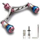 V4.0 80/98mm リール ハンドル 航空アルミ製 シマノ ダイワ 通用 スピニングリール 用 Arch Aurora (桜ピンク(ノブ)&ガンメタル(ハンドル), V4.0-98mm) (0096)
